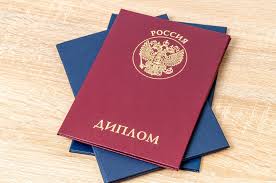 Как купить диплом архитектора ваши возможности и риски