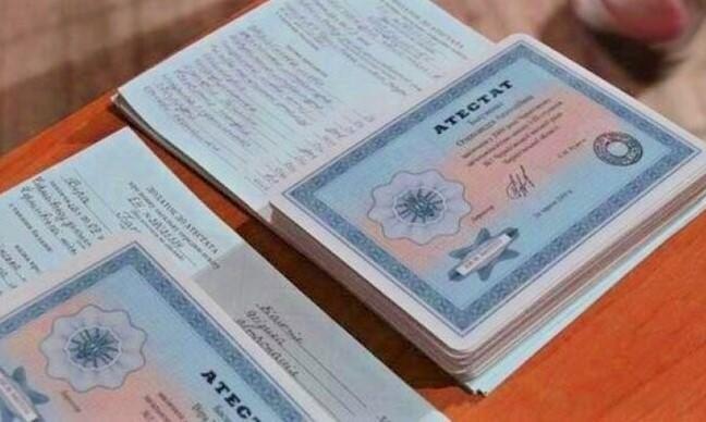 Купить диплом МГТУ ГА Как и где заказать качественный документ