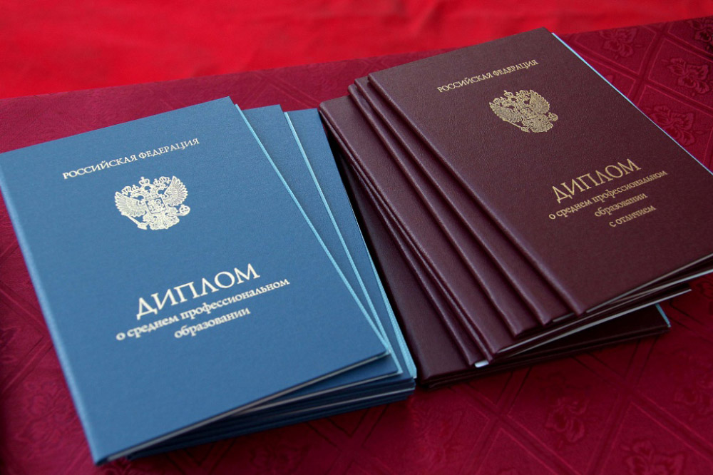 Купить диплом МГУУ легально