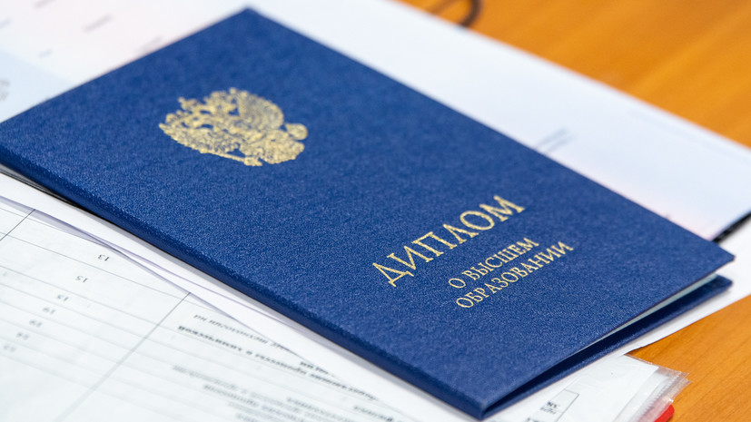 Купить диплом сварщика любого разряда -475844498