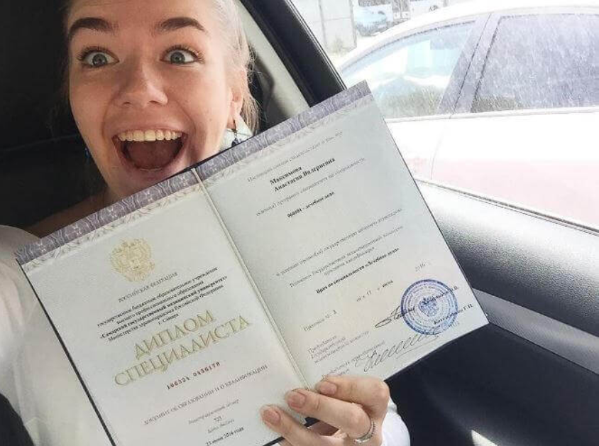 Купить диплом военного по низкой цене - выгодное предложение