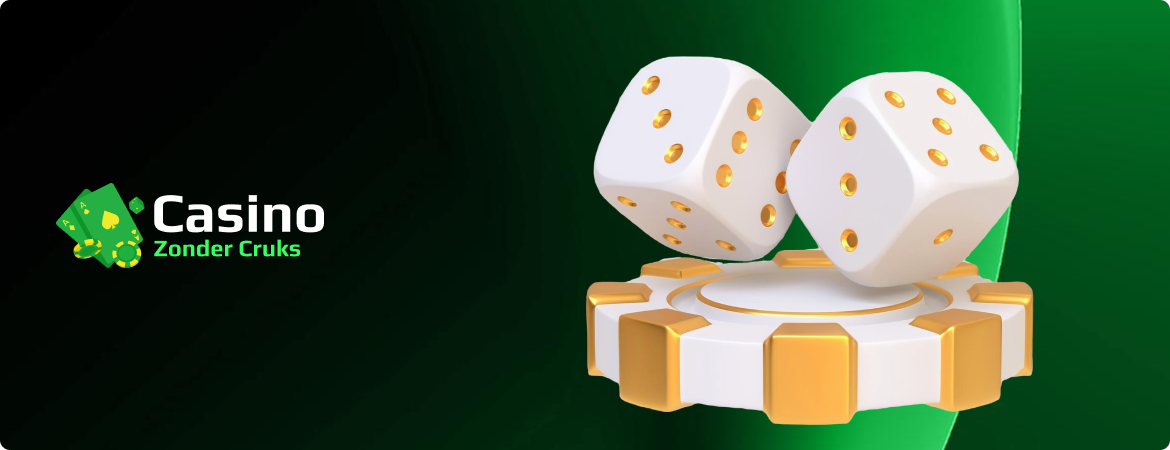 Betrouwbare Online Casino's in het Buitenland 1510383066