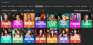 Explore the Exciting World of JB Casino India - Your Ultimate Gaming Destination