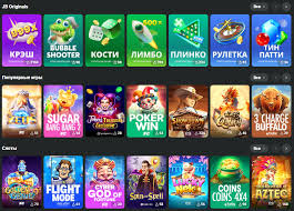 JB Casino Nigeria Review Your Ultimate Guide to Online Gaming 745225957