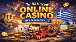 Η Εξέλιξη των Ελληνικών Online Casino