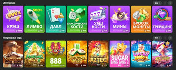 The Ultimate Experience at JB Casino 465966566