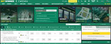 BetWinner Online Casino and Sportsbook Your Ultimate Gaming Experience -831171808