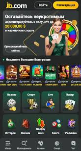Discover JB Casino Philippines A Gateway to Exciting Online Gaming Discover JB Casino Philippines A Gateway to Exciting Online Gaming