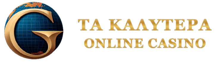 Τα Καλύτερα Ευρωπαϊκά Online Casino Του 2023