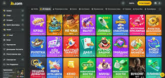 The Rise of JB Casino Platform in Nigeria A New Era of Online Gaming -846834948